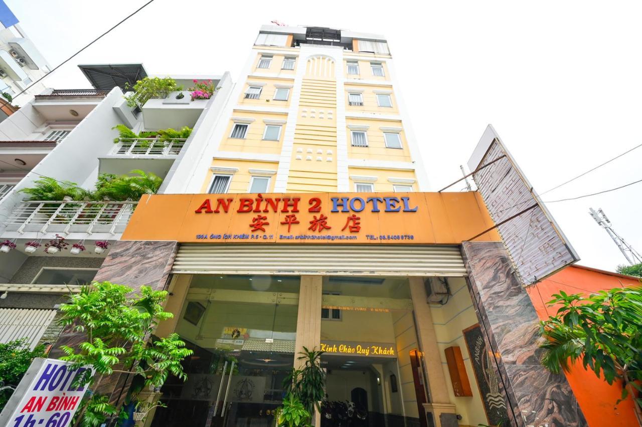 An Binh 2 Hotel Ho Chi Minh City Exterior photo
