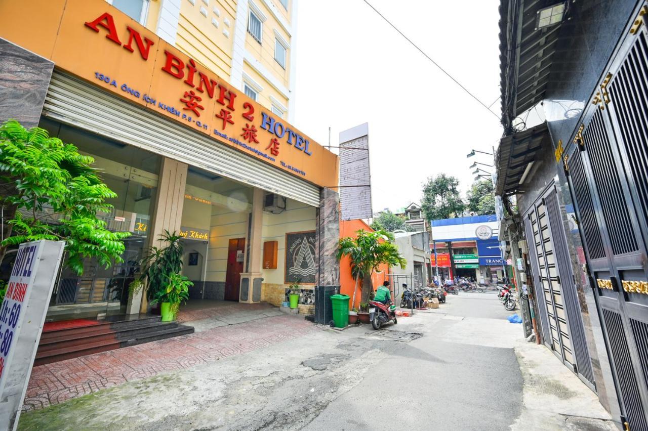 An Binh 2 Hotel Ho Chi Minh City Exterior photo